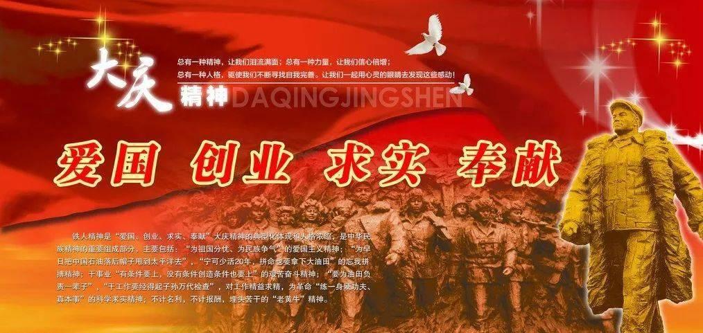 动物帮帮忙保卫家园